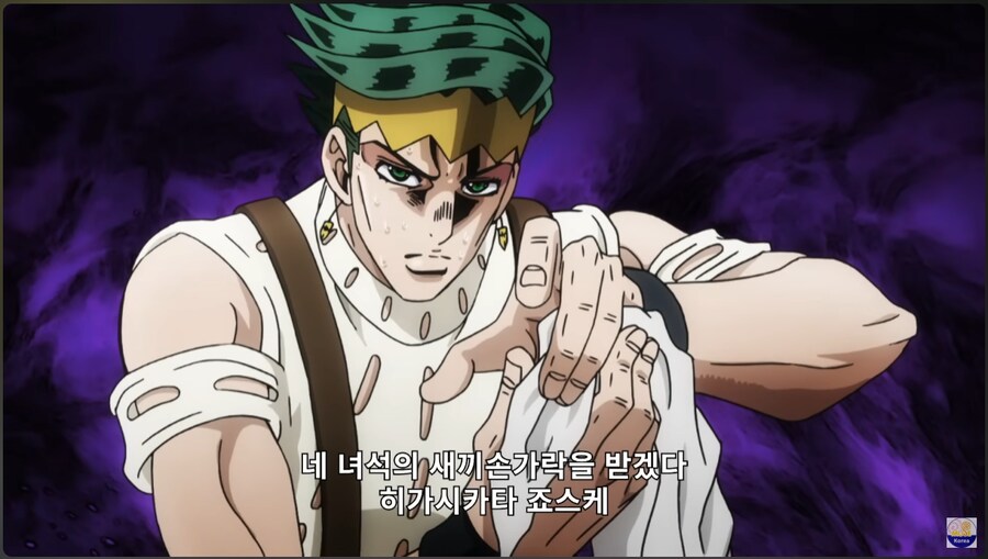 죠죠) 들키지 않으면 속임수가 아니야..._28.png