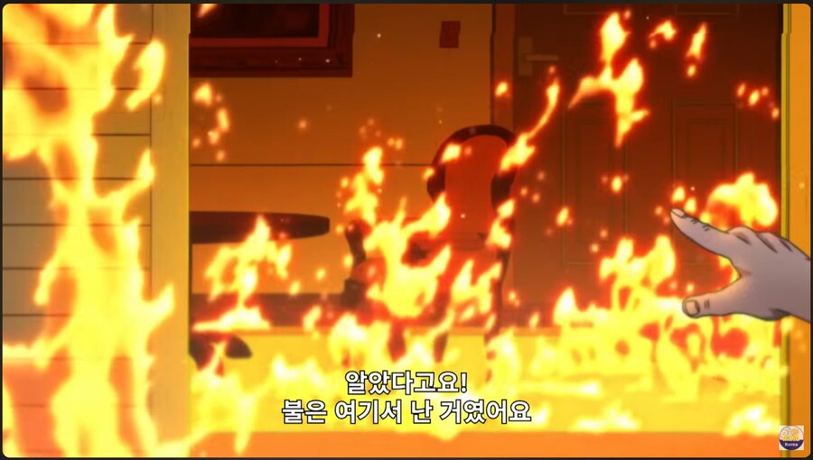 죠죠) 들키지 않으면 속임수가 아니야..._33.png