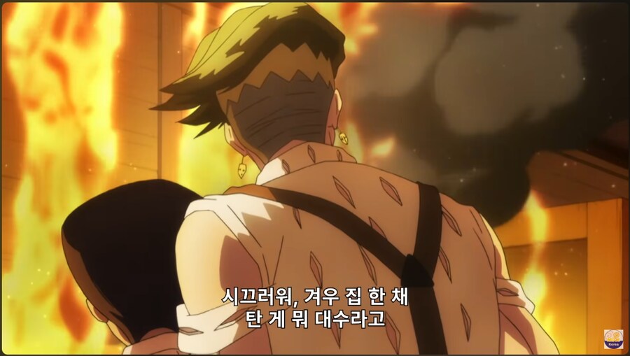 죠죠) 들키지 않으면 속임수가 아니야..._35.png