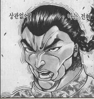 님들 밤 2시 30분에 스파게티 먹으면 돼지임?_1.jpg