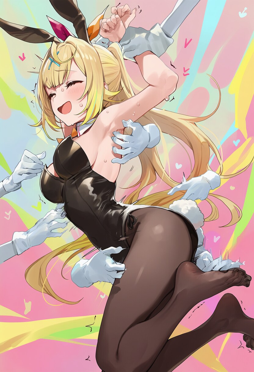 Ewc가 종목이 생각보다 많네_1.png