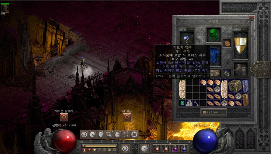 디아) 준영아 우리 힘내자_1.png