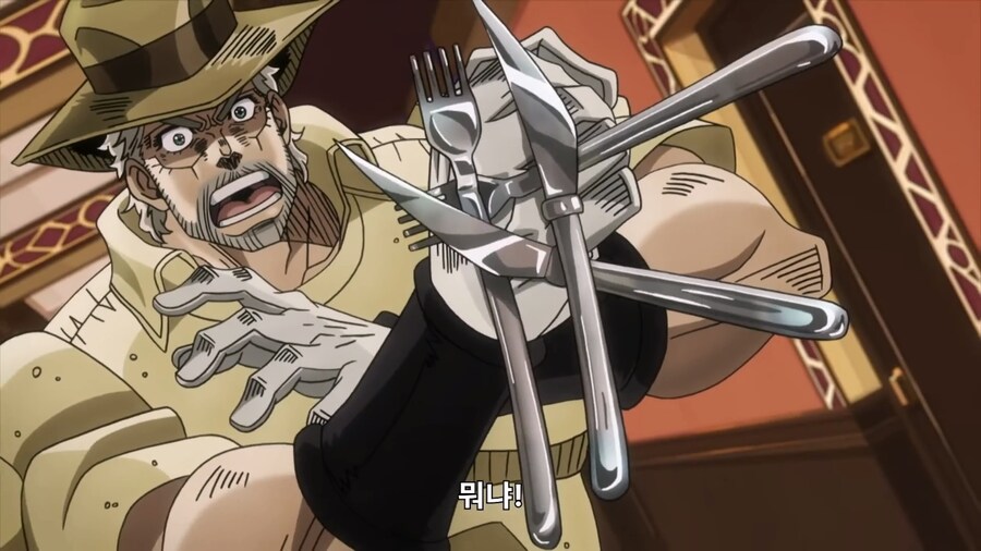 죠죠) '바스테트 여신' 머라이어 1_8.png