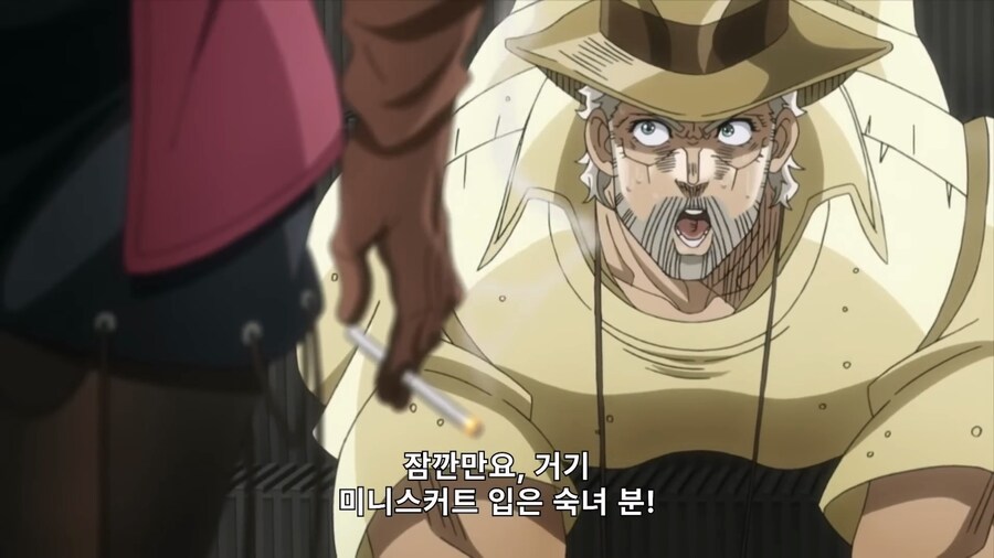 죠죠) '바스테트 여신' 머라이어 1_16.png