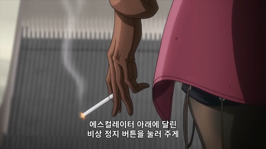죠죠) '바스테트 여신' 머라이어 1_19.png