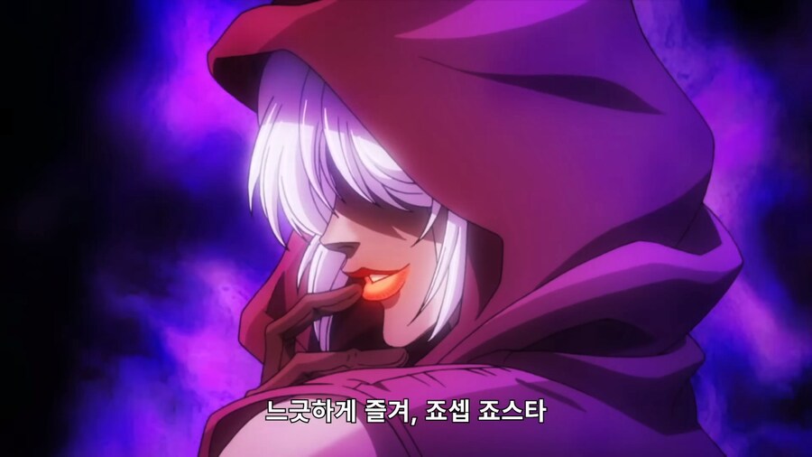 죠죠) '바스테트 여신' 머라이어 1_20.png