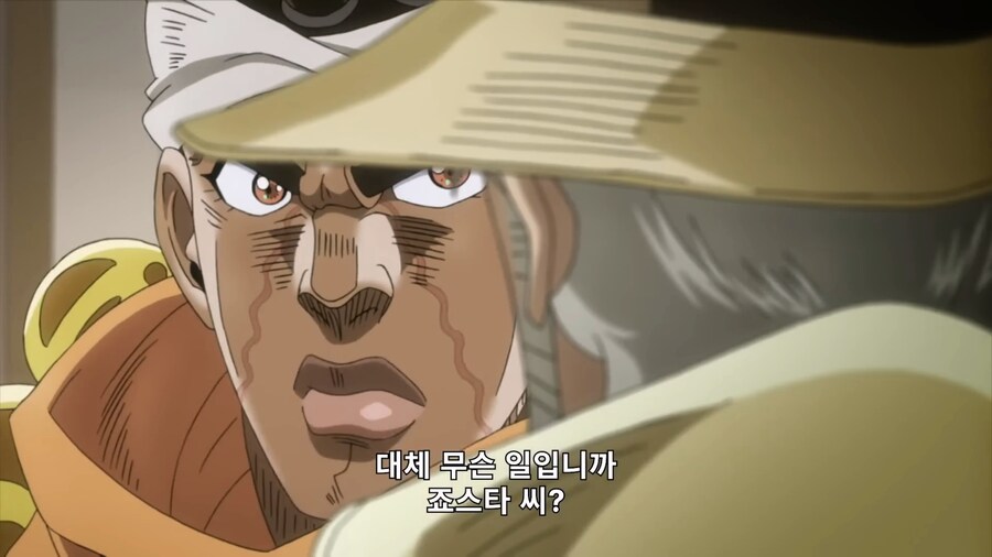죠죠) '바스테트 여신' 머라이어 1_26.png
