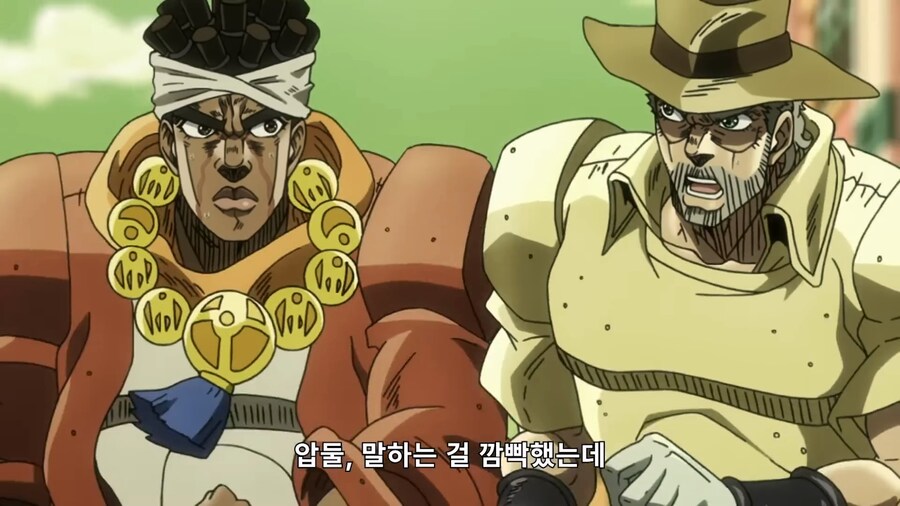 죠죠) '바스테트 여신' 머라이어 1_28.png
