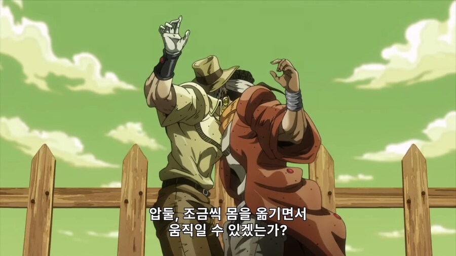 죠죠) '바스테트 여신' 머라이어 2_1.png