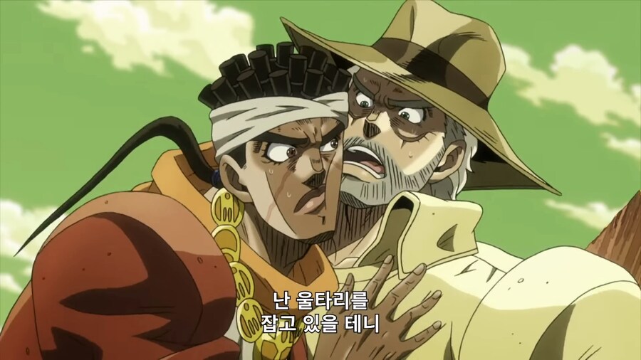 죠죠) '바스테트 여신' 머라이어 2_2.png