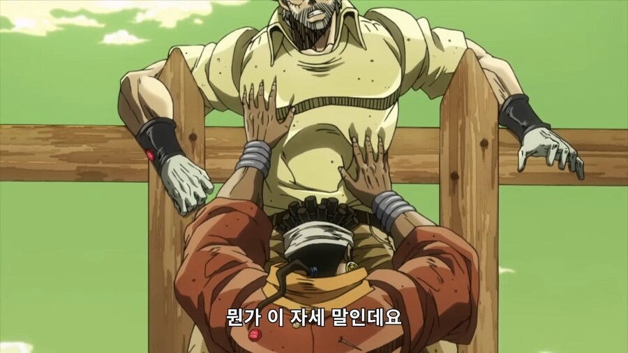 죠죠) '바스테트 여신' 머라이어 2_6.png