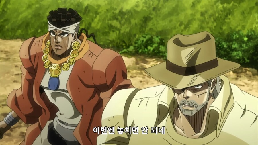 죠죠) '바스테트 여신' 머라이어 2_12.png
