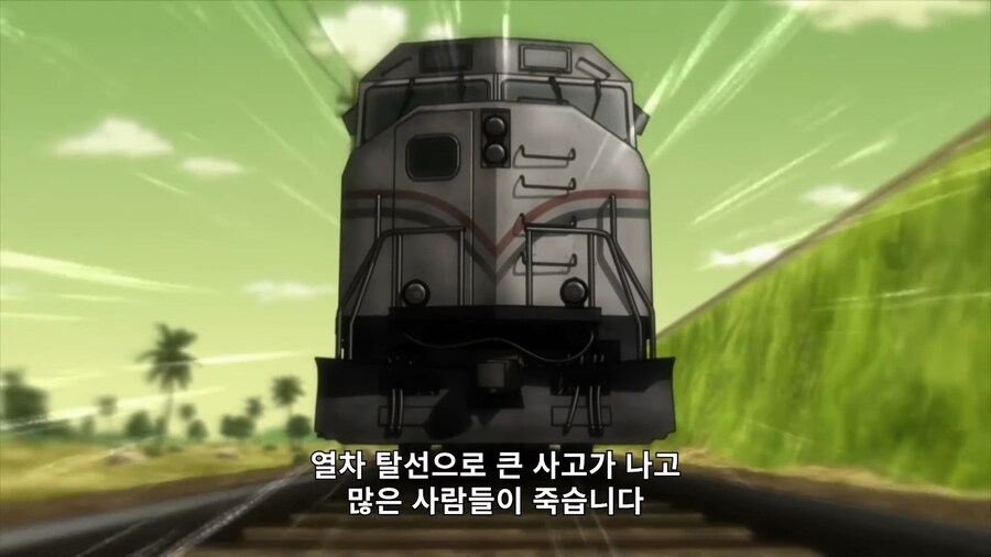 죠죠) '바스테트 여신' 머라이어 2_19.png