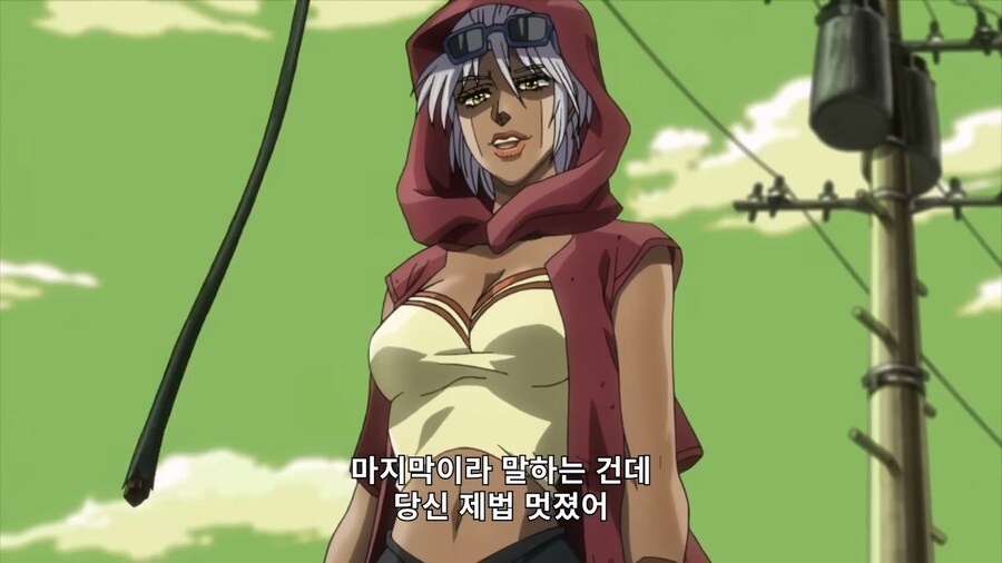 죠죠) '바스테트 여신' 머라이어 2_38.png