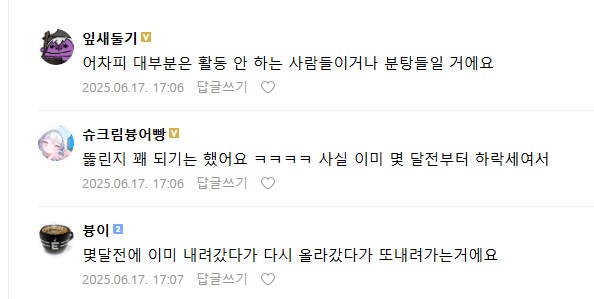 ㅇㅇㄱ) 나도 이런 긍정적인 마인드를 가지고 싶다_1.png