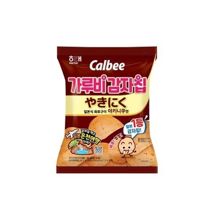 가루비 감자칩이라길래 사왔는데_1.jpg