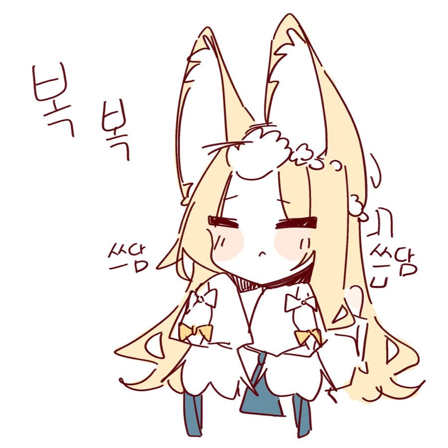 [블루아카] 이번 이벤트 세이아 요약_2.jpg