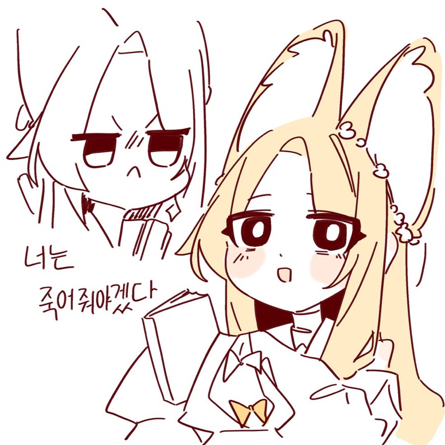 [블루아카] 이번 이벤트 세이아 요약_3.jpg