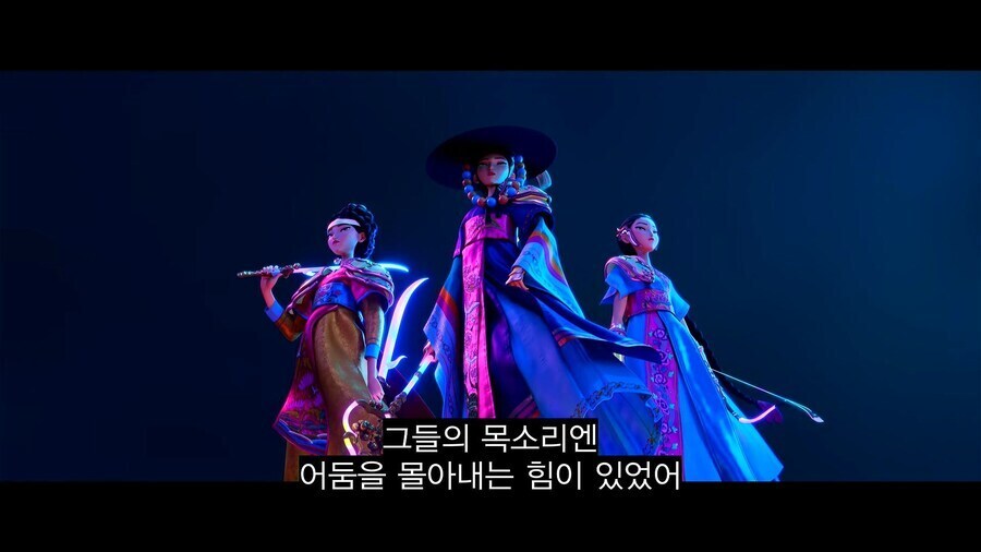 케이팝) 헌터스 만트라_1.jpg
