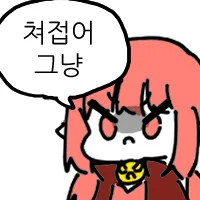 같은 나이에 누구한테는 500만원이 일당수준인데_1.webp
