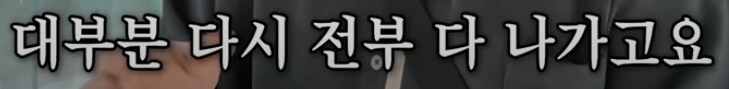 버려진 동물 구조해서 연 동물원의 수입_6.png