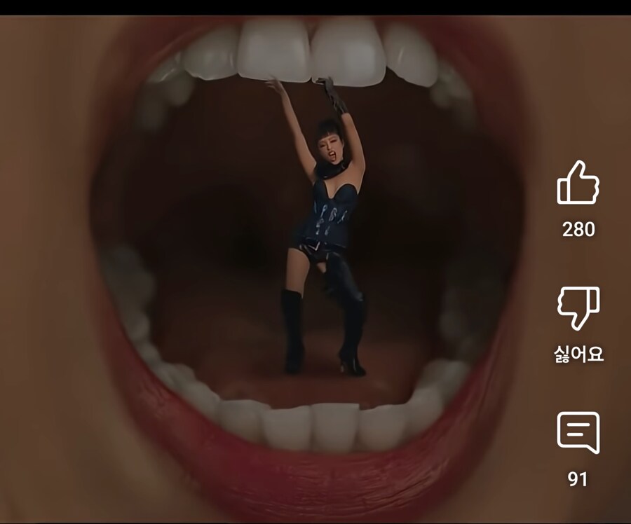 대충 블랙핑크 신곡 뮤직비됴 임펙트가 개쩐다는 댓글_1.jpg