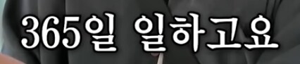 버려진 동물 구조해서 연 동물원의 수입_10.png