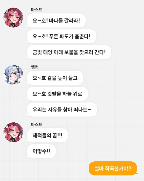 니케) ??? : 아직 살아있다!!_1.jpg