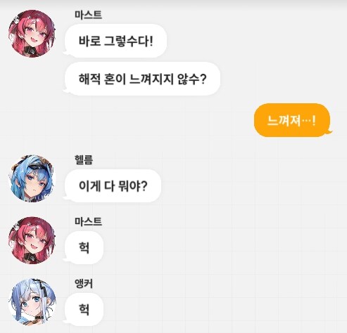 니케) ??? : 아직 살아있다!!_2.jpg