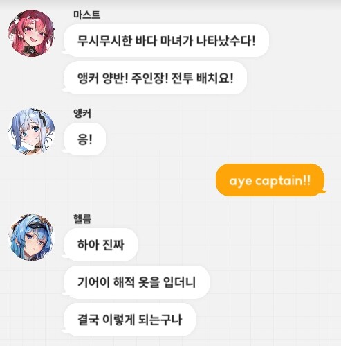 니케) ??? : 아직 살아있다!!_3.jpg