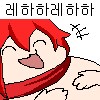 니케) ??? : 아직 살아있다!!_5.png