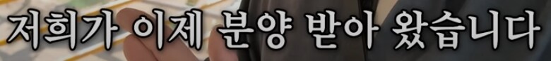 버려진 동물 구조해서 연 동물원의 수입_17.png