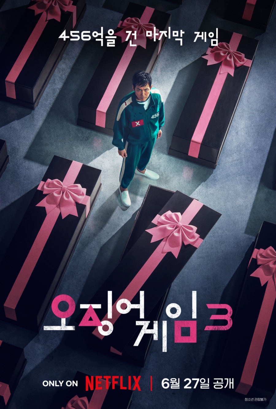 케데헌에게 감사해야 합니다 ㄹㅇ 진짜루다가_1.jpeg