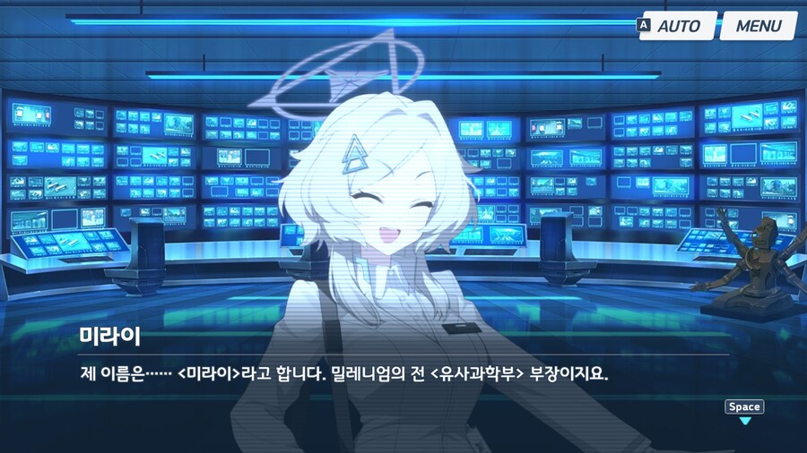 블루아카) 얘 표정 왜 이렇게 생동감 넘쳐 ㅋㅋㅋㅋㅋㅋㅋㅋㅋㅋ_1.jpg