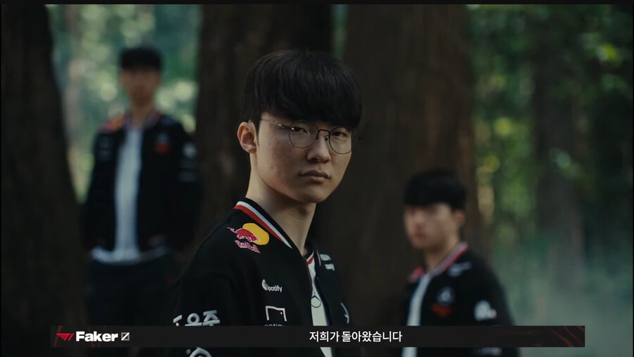 롤)T1 이번에 지더라도 이거 하나는 건졌네_2.png