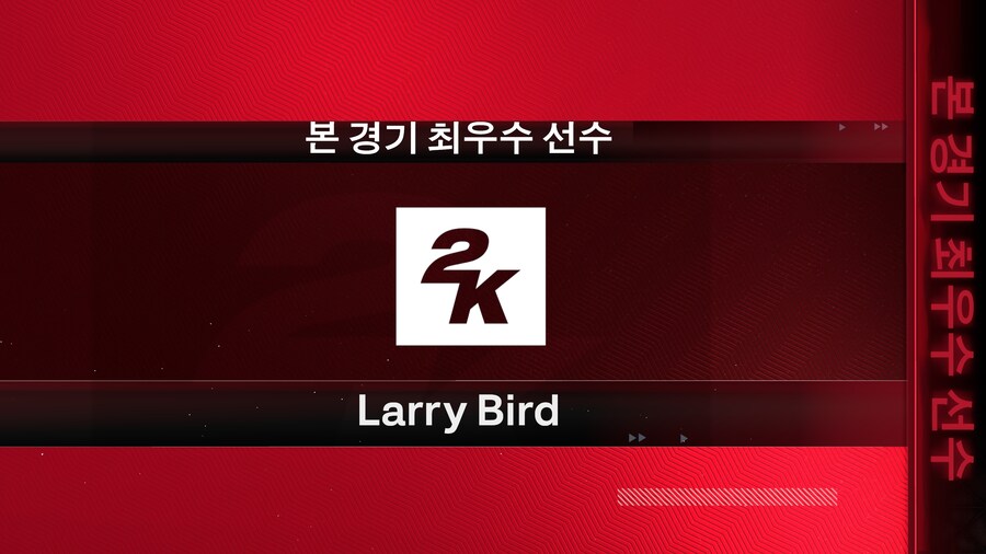 이거 10점차 승리 어떻게 해요?_4.jpg