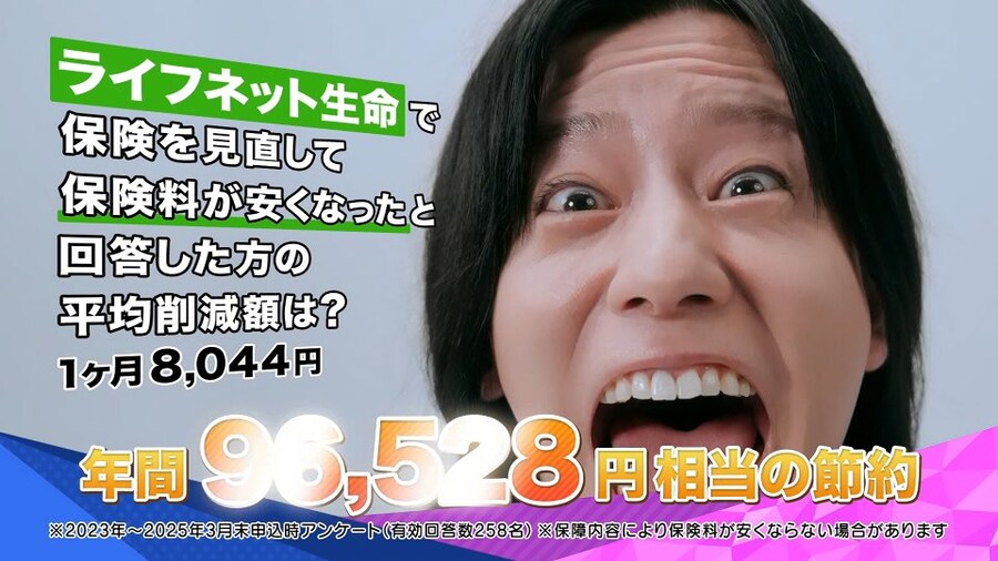 가면라이더)오늘자 본방송 광고 근황.jpg_4.jpg