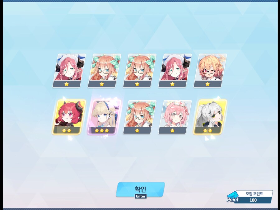 블루아카) 밀레니엄 C&C 시즈널 떴냐?_1.png