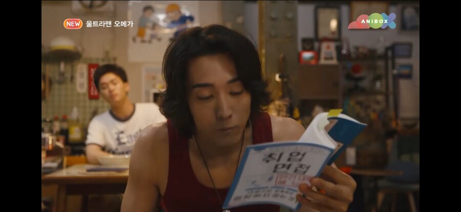 울트라맨 최신작 현지화 근황_3.png