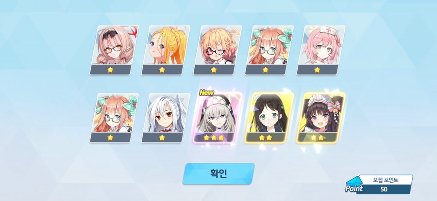 블루아카)지금 세이아 픽업 아닌 거 같음_1.jpg