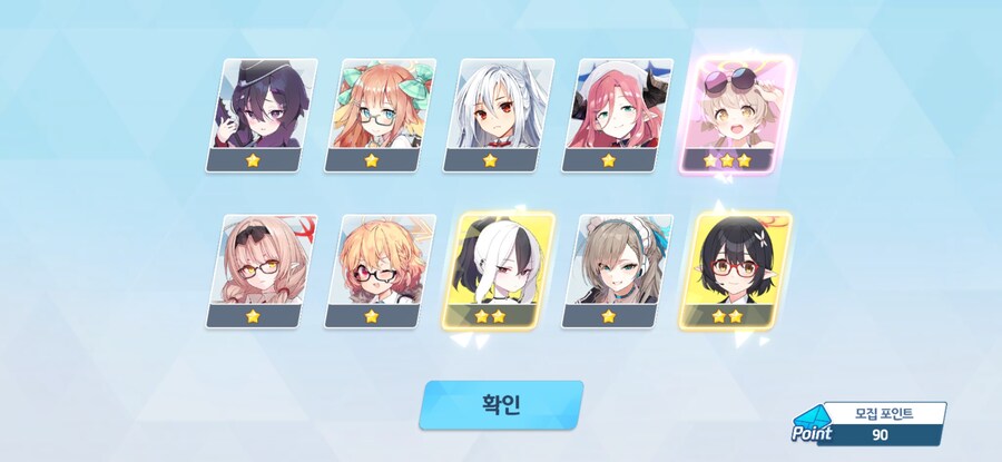 블루아카)지금 세이아 픽업 아닌 거 같음_3.jpg
