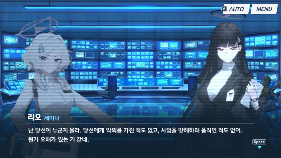블루아카)스포) 오늘 진짜 대존잼이네 ㅋㅋㅋㅋㅋ_11.jpg