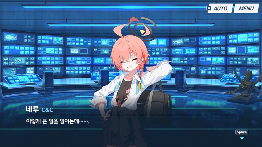 블루아카)스포) 오늘 진짜 대존잼이네 ㅋㅋㅋㅋㅋ_24.jpg