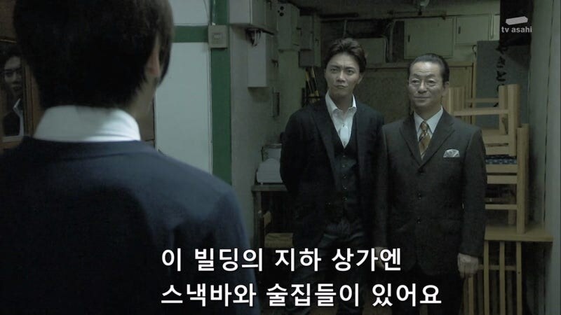 머리에 피도 마르지 않은 꼬맹이가_3.jpg