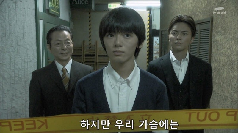 머리에 피도 마르지 않은 꼬맹이가_8.jpg
