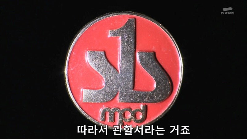 머리에 피도 마르지 않은 꼬맹이가_10.jpg