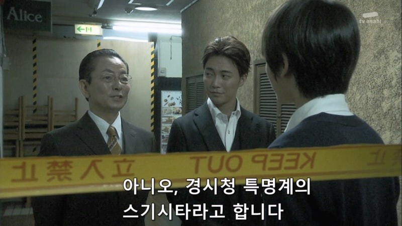 머리에 피도 마르지 않은 꼬맹이가_16.jpg