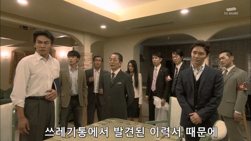 국가기밀을 팔아서 돈 좀 벌었다고 사람을 죽이다니_1.jpg