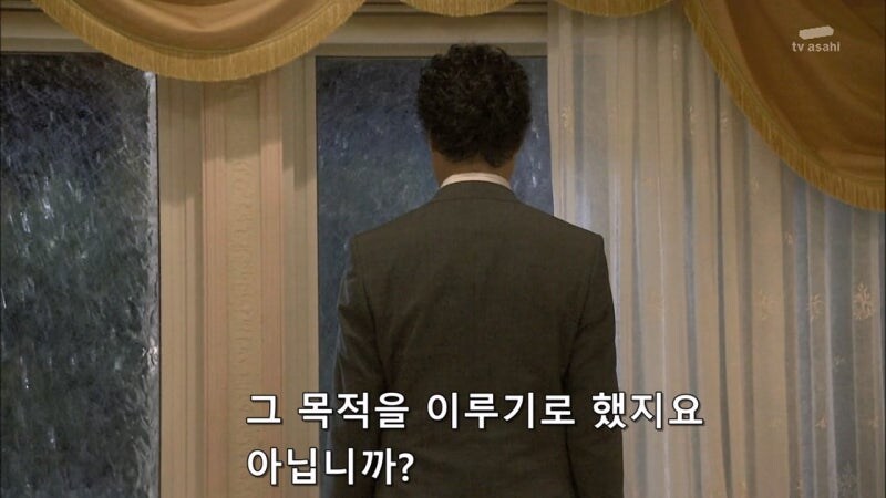 국가기밀을 팔아서 돈 좀 벌었다고 사람을 죽이다니_6.jpg