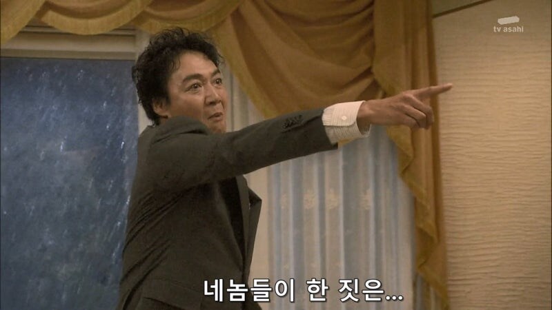 국가기밀을 팔아서 돈 좀 벌었다고 사람을 죽이다니_7.jpg